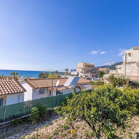 Ad Homes Agios Gordios (Corfu)